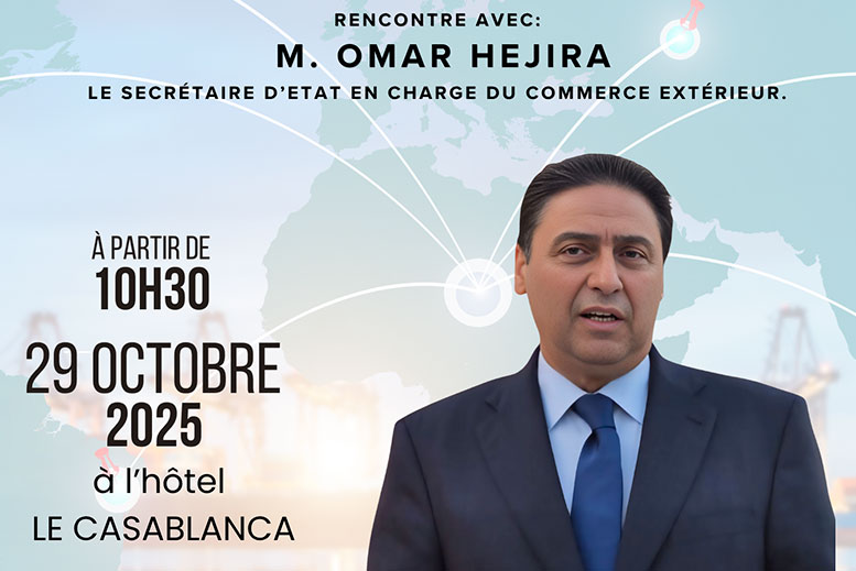 Rencontre Sectorielle 2025
